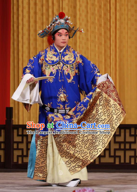 Wei Yang Palace Chinese Peking Opera King Han Xin Garment Costumes and Headwear Beijing Opera Young Male Apparels Lord Clothing