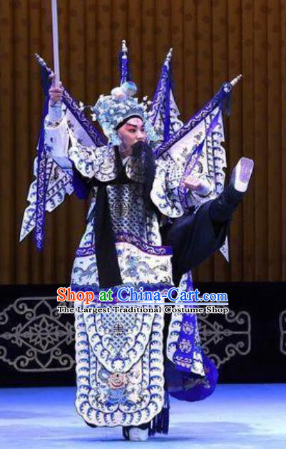 Bai Di Cheng Chinese Peking Opera General Garment Costumes and Headwear Beijing Opera Military Officer Kao Apparels Armor Clothing with Flags