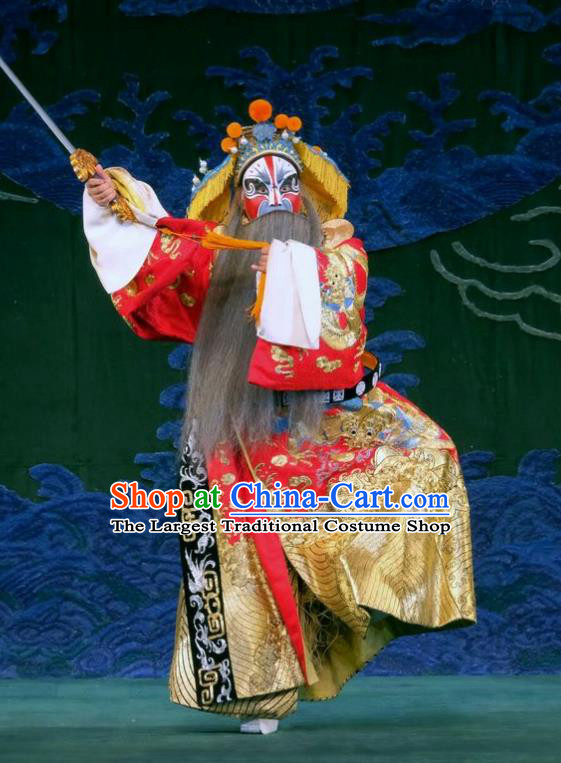 Duan Mi Jian Chinese Peking Opera Old Man Garment Costumes and Headwear Beijing Opera Lord Li Mi Apparels Elderly Male Clothing