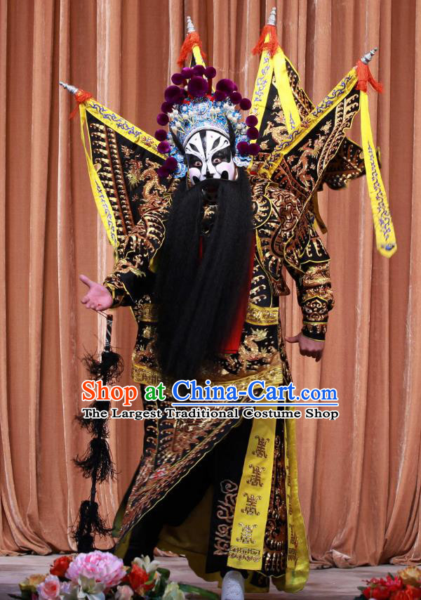 Mu Ke Zhai Chinese Peking Opera Wusheng Garment Costumes and Headwear Beijing Opera Apparels General Jiao Zan Kao Armor Clothing with Flags