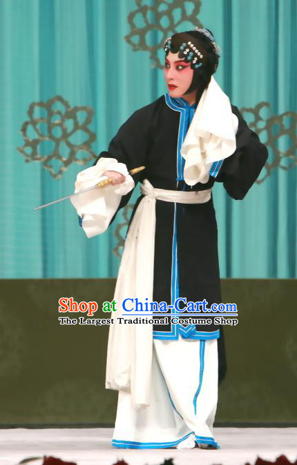 Chinese Beijing Opera Diva Shen Xuezhen Apparels Qing Shuang Sword Costumes and Headpieces Traditional Peking Opera Distress Maiden Dress Tsing Yi Garment