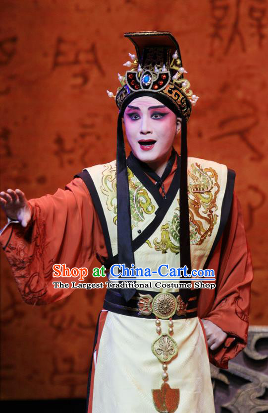 King Zhao Wuling Chinese Peking Opera Prince Zhao Zhang Garment Costumes and Headwear Beijing Opera Xiaosheng Apparels Young Male Clothing