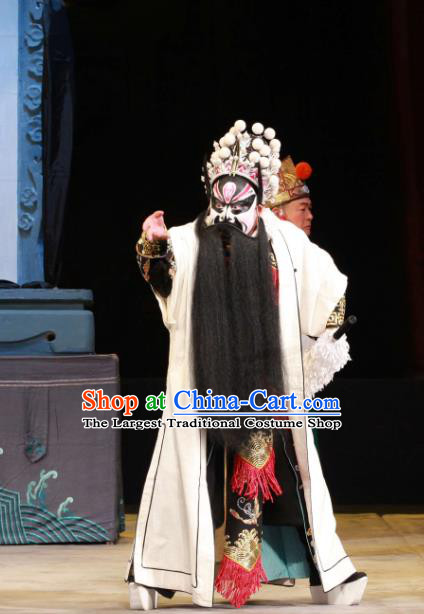 Feng Yu Xing Huang Qi Chinese Peking Opera Hero Garment Costumes and Headwear Beijing Opera Jing Rong Apparels Li Kui Clothing