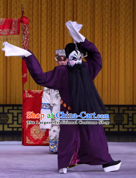 Niu Gao Xia Shu Chinese Peking Opera Jing Role Apparels Costumes and Headpieces Beijing Opera Elderly Male Garment Painted Face Clothing