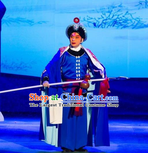 Ye Zhu Lin Chinese Peking Opera Takefu Lin Chong Apparels Costumes and Headpieces Beijing Opera Martial Male Garment Swordsman Clothing