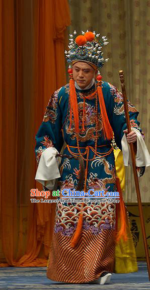 Da Long Pao Chinese Peking Opera Imperial Secretary Apparels Costumes and Headpieces Beijing Opera Eunuch Garment Clothing