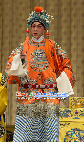 Da Long Pao Chinese Peking Opera Xiaosheng Apparels Costumes and Headpieces Beijing Opera Emperor Garment Python Embroidered Robe Clothing