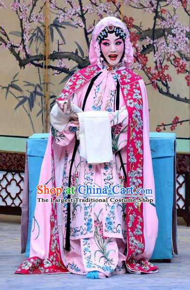 Chinese Beijing Opera Actress Garment Costumes and Hair Accessories The Jade Hairpin Traditional Peking Opera Hua Tan Dress Diva Zhang Yuzhen Apparels