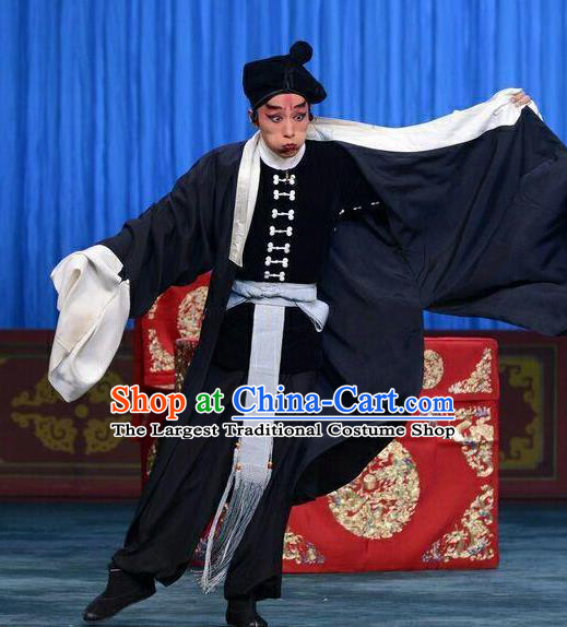 Da Jiu Guan Chinese Peking Opera Wusheng Apparels Costumes and Headpieces Beijing Opera Martial Male Garment Hero Wu Song Clothing