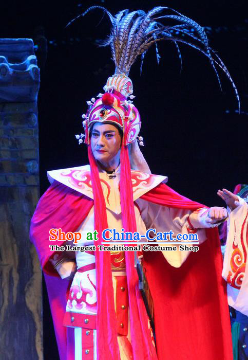 Cao Cao Chinese Peking Opera Prince Cao Zhi Apparels Costumes and Headpieces Beijing Opera Martial Male Garment General Clothing