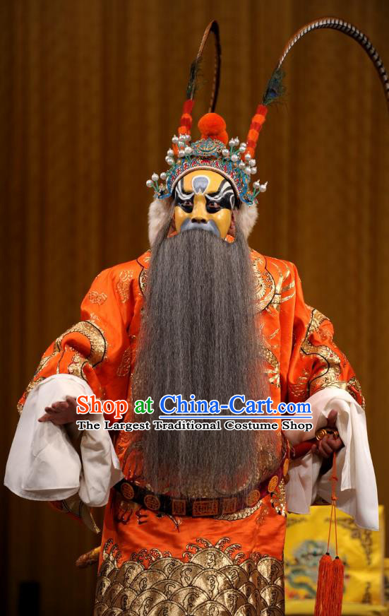 Ding Sheng Chun Qiu Chinese Peking Opera King Ji Liao Apparels Costumes and Headpieces Beijing Opera Laosheng Garment Lord Clothing
