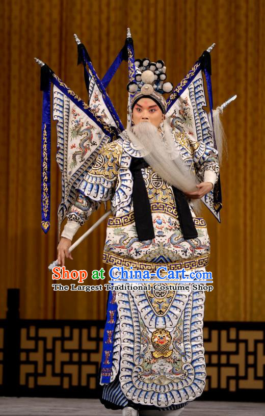 Ding Sheng Chun Qiu Chinese Peking Opera General Wu Yuan Kao Apparels Costumes and Headpieces Beijing Opera Military Officer Garment Armor Clothing with Flags