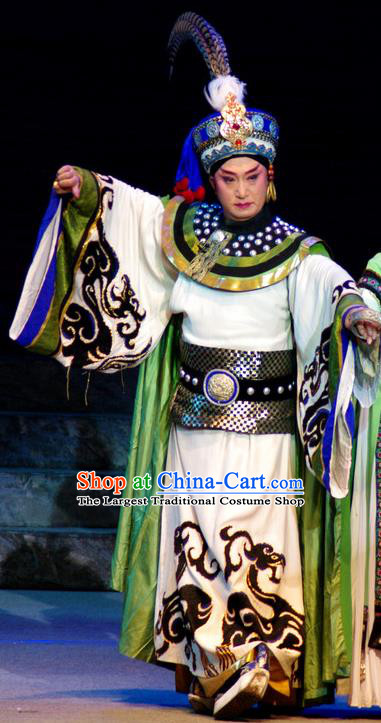 Consort Bai Jie Chinese Peking Opera XIaosheng Apparels Costumes and Headpieces Beijing Opera Young Male Garment King Clothing