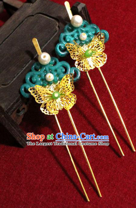 Traditional Chinese Handmade Jade Hair Clip Ancient Queen Hair Accessories Golden Butterfly Hairpins Headwear for Women