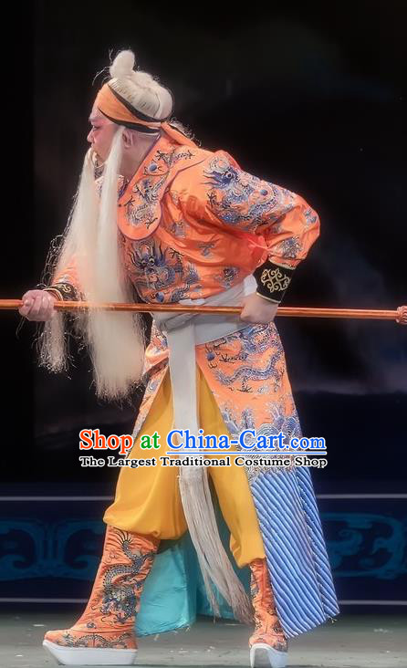 Shuang Ba Lang Chinese Sichuan Opera Elderly Man Apparels Costumes and Headpieces Peking Opera Laosheng Garment General Yang Jiye Clothing