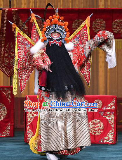 Xiangmei Temple Chinese Peking Opera Martial Male Huang Chao Garment Costumes and Headwear Beijing Opera General Red Kao Armor Suit with Flags Apparels Clothing