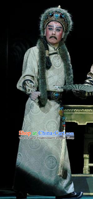 Kangxi Dadi Chinese Peking Opera Tribal Chief Garment Costumes and Headwear Beijing Opera King Ge Er Dan Apparels Clothing