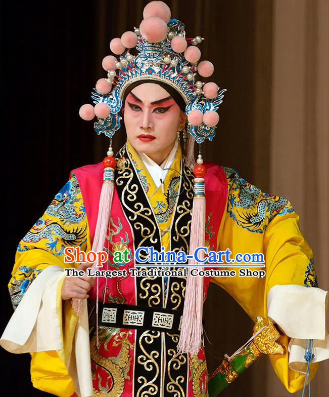 Chu Palace Hen Chinese Peking Opera Crown Prince Jian Garment Costumes and Headwear Beijing Opera Xiaosheng Apparels Clothing