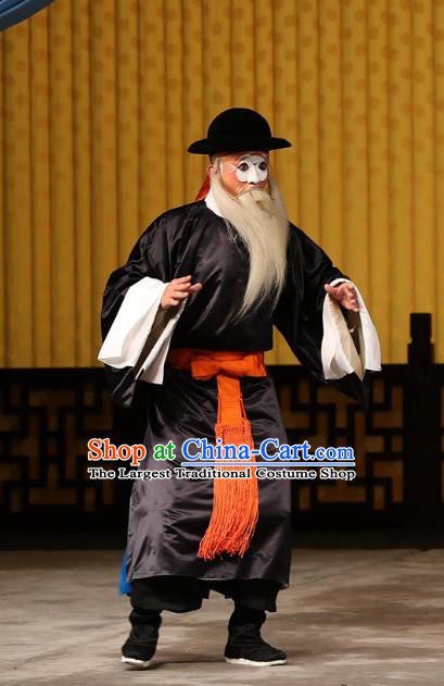 A Honey Trap Chinese Peking Opera Clown Garment Costumes and Headwear Beijing Opera Laosheng Apparels Elderly Male Qiao Fu Clothing