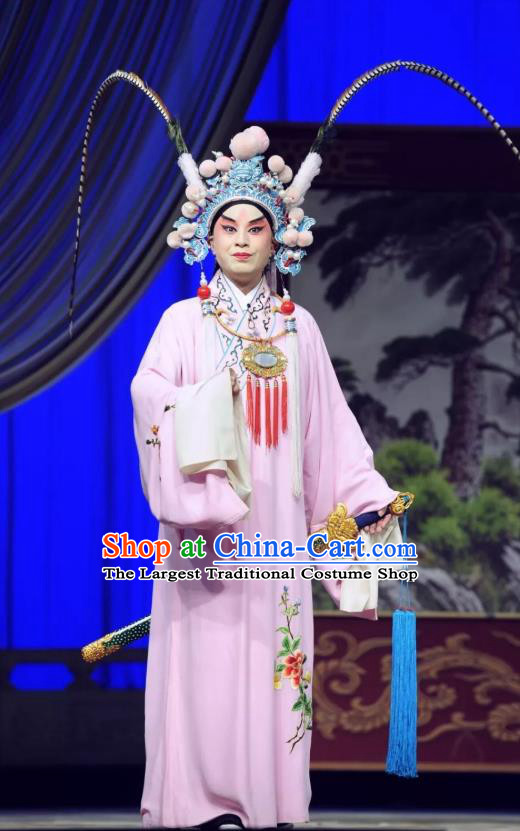 The Mirror of Fortune Chinese Peking Opera Scholar Lin Bi Garment Costumes and Headwear Beijing Opera Xiaosheng Apparels Young Male Clothing