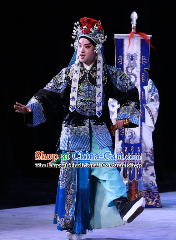 Kirin Pavilion Chinese Peking Opera Martial Male Garment Costumes and Headwear Beijing Opera Bodyguard Qin Qiong Apparels Clothing