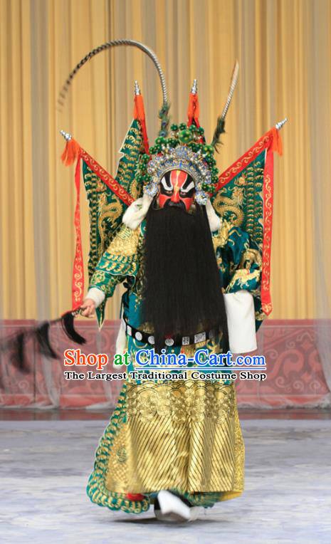 Kirin Pavilion Chinese Peking Opera General Cheng Yaojin Armor Garment Costumes and Headwear Beijing Opera Takefu Apparels Green Kao Suit with Flags Clothing