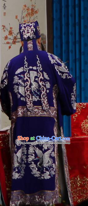 Qun Jie Hua Chinese Peking Opera Laosheng Garment Costumes and Headwear Beijing Opera Chancellor Apparels Strategist Zhuge Liang Clothing