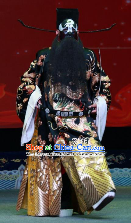 Jian Huang Gu Chinese Bangzi Opera Bao Zheng Apparels Costumes and Headpieces Traditional Shanxi Clapper Opera Official Garment Jing Role Clothing