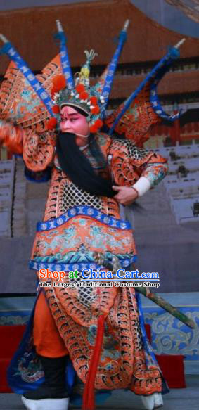 Zui Chen Qiao Chinese Bangzi Opera Jing Apparels Costumes and Headpieces Traditional Shanxi Clapper Opera Painted Role Garment General Kao Clothing with Flags