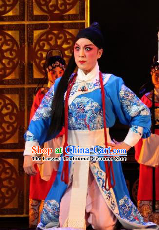 Da Jin Zhi Chinese Shanxi Opera Martial Male Apparels Costumes and Headpieces Traditional Jin Opera Xiaosheng Garment Childe Guo Ai Clothing