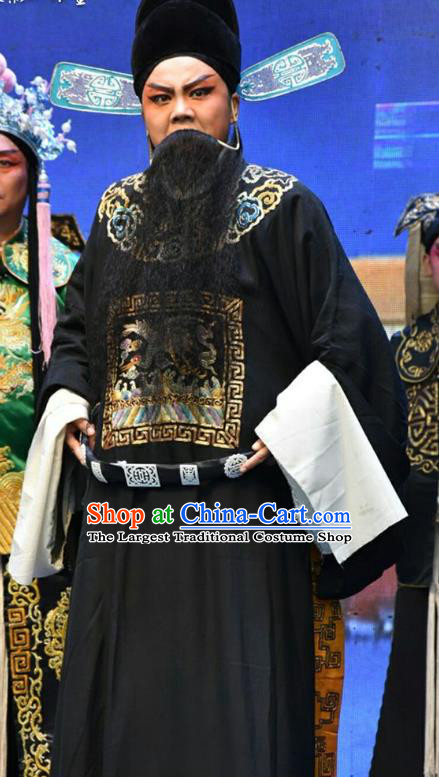 Wo Hu Ling Chinese Shanxi Opera Official Apparels Costumes and Headpieces Traditional Jin Opera Magistrate Garment Elderly Gentleman Dong Xuan Clothing