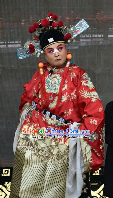 Tu Fu Zhuang Yuan Chinese Shanxi Opera Official Hu Shan Apparels Costumes and Headpieces Traditional Jin Opera Clown Garment Butcher Clothing