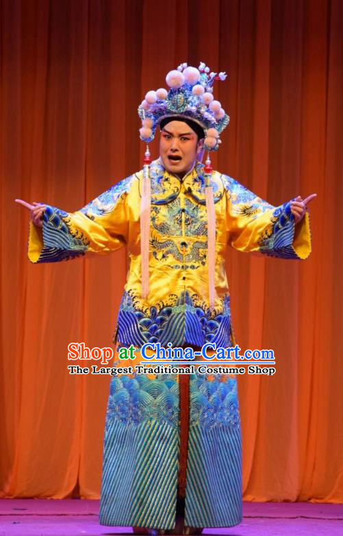 Han Yang Court Chinese Shanxi Opera Crown Prince Apparels Costumes and Headpieces Traditional Jin Opera Young Male Garment Xiaosheng Clothing
