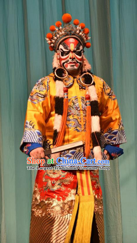 Jin Sha Tan Chinese Shanxi Opera King Apparels Costumes and Headpieces Traditional Jin Opera Jing Role Garment Lord Clothing