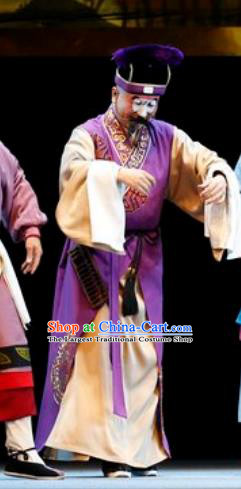 Lan Ke Mountain Chinese Shanxi Opera Carpenter Apparels Costumes and Headpieces Traditional Jin Opera Clown Garment Rogue Zhang Xiqiao Clothing