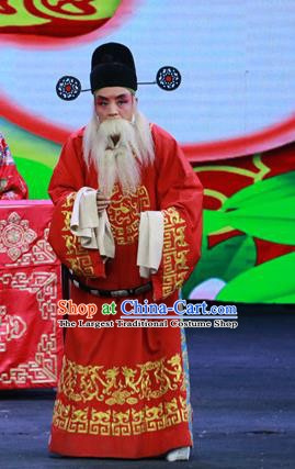 Yi Pu Zhong Hun Chinese Shanxi Opera Minister Cao Mo Apparels Costumes and Headpieces Traditional Jin Opera Elderly Male Garment Official Clothing