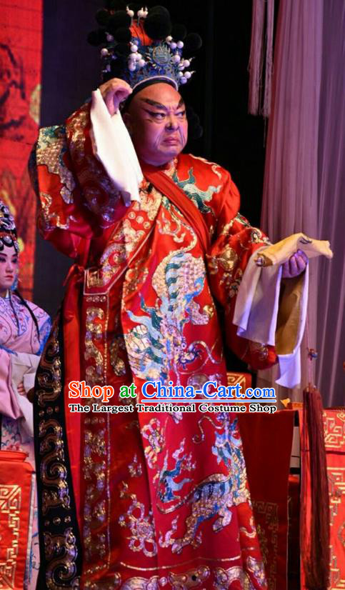 Yi Pu Zhong Hun Chinese Shanxi Opera Treacherous Minister Apparels Costumes and Headpieces Traditional Jin Opera Eunuch Wei Zhongxian Garment Clothing