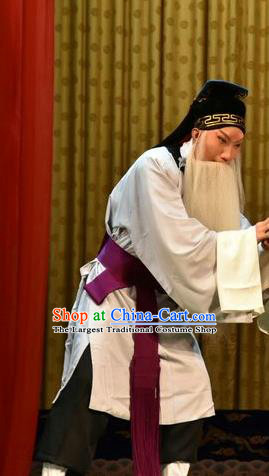 Yi Pu Zhong Hun Chinese Shanxi Opera Old Servant Cao Fu Apparels Costumes and Headpieces Traditional Jin Opera Elderly Male Garment Laosheng Clothing