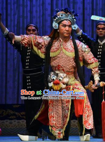 Yi Pu Zhong Hun Chinese Shanxi Opera General Apparels Costumes and Headpieces Traditional Jin Opera Takefu Garment Martial Male Clothing