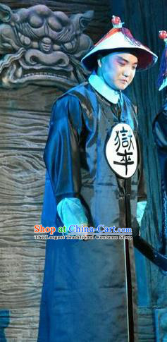 Lian Li Yu Chenglong Chinese Shanxi Opera Turnkey Apparels Costumes and Headpieces Traditional Jin Opera Martial Male Garment Jailer Clothing