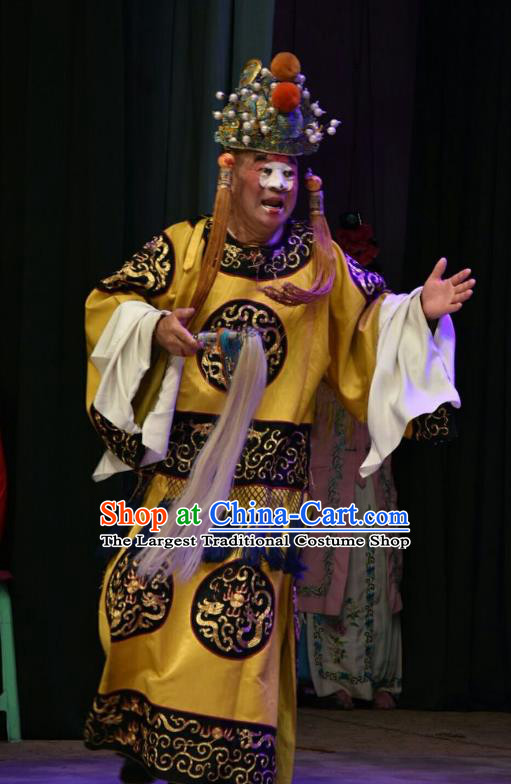Diao Man Gong Zhu Gan Fu Ma Chinese Guangdong Opera Elderly Man Apparels  Costumes and Headpieces Traditional Cantonese Opera Clown Garment Eunuch  Clothing