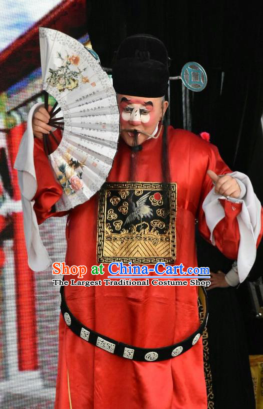 Long Hu Feng Yun Chinese Shanxi Opera Official Apparels Costumes and Headpieces Traditional Jin Opera Magistrate Garment Clown Clothing