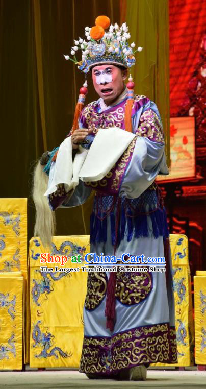 Big Feet Empress Chinese Shanxi Opera Eunuch Apparels Costumes and Headpieces Traditional Jin Opera Palace Servant Garment Clothing