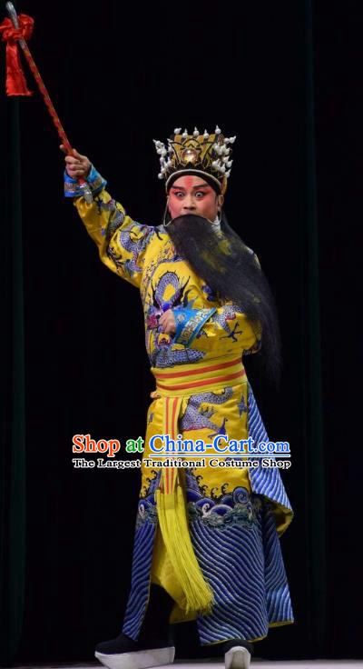 Big Feet Empress Chinese Shanxi Opera Lord Apparels Costumes and Headpieces Traditional Jin Opera Elderly Male Garment Emperor Zhu Yuanzhang Clothing