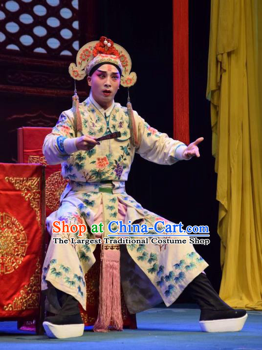 The Butterfly Chalice Chinese Shanxi Opera Wusheng Apparels Costumes and Headpieces Traditional Jin Opera Martial Male Garment Childe Tian Yuchuan Clothing
