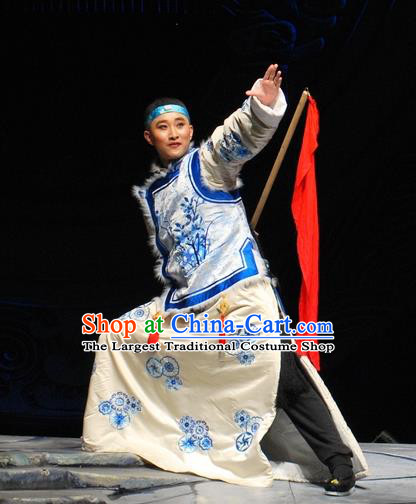 Under the Red Banner Chinese Qu Opera Xiaosheng Apparels Costumes and Headpieces Traditional Beijing Opera Niche Garment Qing Dynasty Young Man Clothing