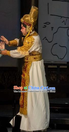 Ni Chang Chang Ge Chinese Hubei Hanchu Opera Laosheng Apparels Costumes and Headpieces Traditional Han Opera Elderly Male Garment Emperor Li Longji Clothing