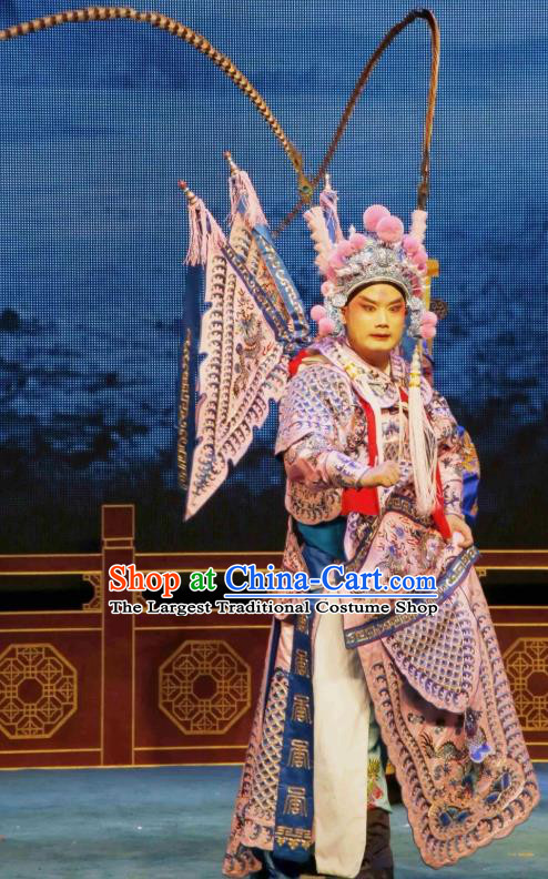 Liu Bei Zhao Qin Chinese Hubei Hanchu Opera General Zhou Yu Apparels Costumes and Headpieces Traditional Han Opera Military Officer Garment Pink Armor Clothing with Flags