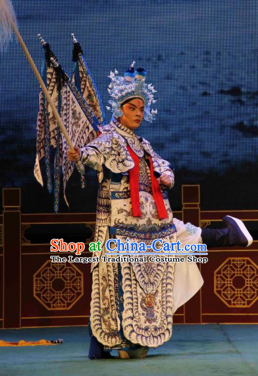 Liu Bei Zhao Qin Chinese Hubei Hanchu Opera General Zhao Yun Apparels Costumes and Headpieces Traditional Han Opera Military Officer Garment Armor Clothing with Flags