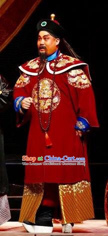 Prince Rui and Concubine Zhuang Chinese Guangdong Opera Official Apparels Costumes and Headpieces Traditional Cantonese Opera Garment Qing Dynasty Minister Clothing